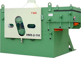    MS Maschinenbau HNS-2