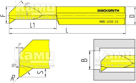    Blacksmith MBN  MBN-840-8
